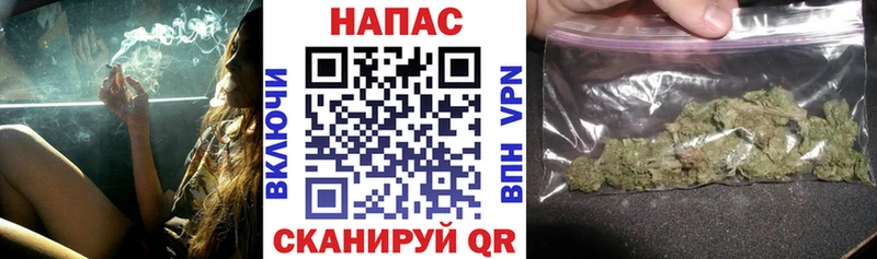 МЕТАДОН Новоалександровск