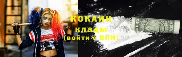 марихуана Аркадак