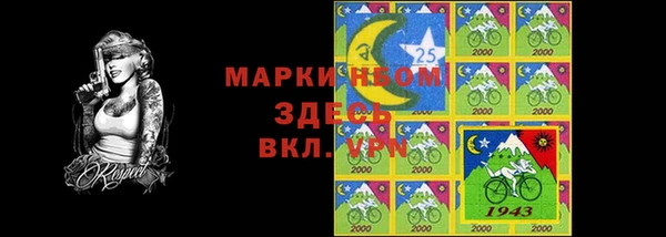 марихуана Аркадак