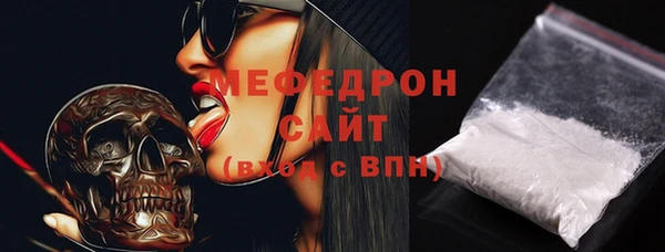 марихуана Аркадак