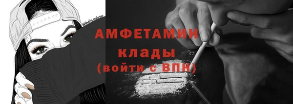 марихуана Аркадак