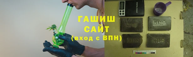 марихуана Аркадак