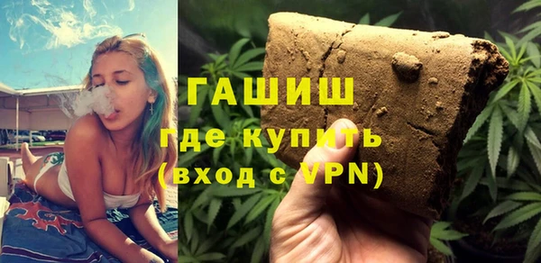 марихуана Аркадак