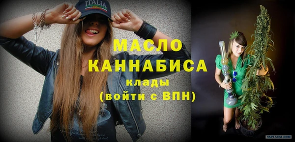 марихуана Аркадак