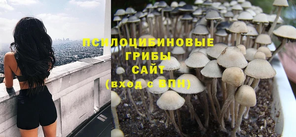марихуана Аркадак