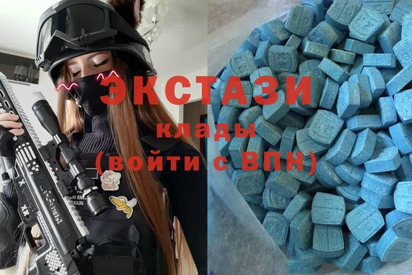 марихуана Аркадак