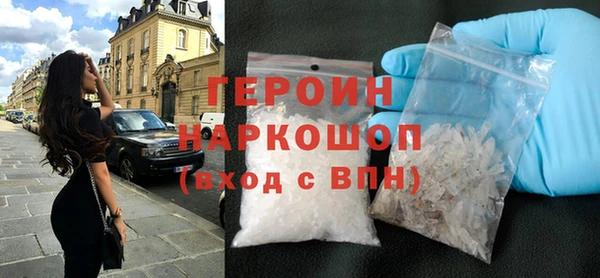 марихуана Аркадак