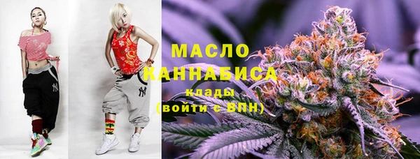 ECSTASY Арсеньев
