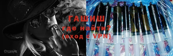 марихуана Аркадак